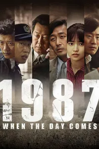 1987 film izle